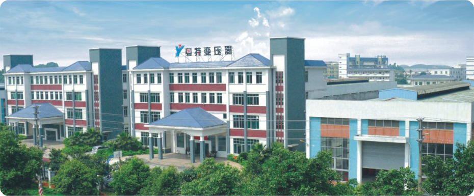 廠房環境