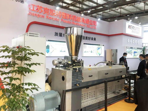 塑料機(jī)械 現(xiàn)代工業(yè)的基石與創(chuàng)新趨勢(shì)